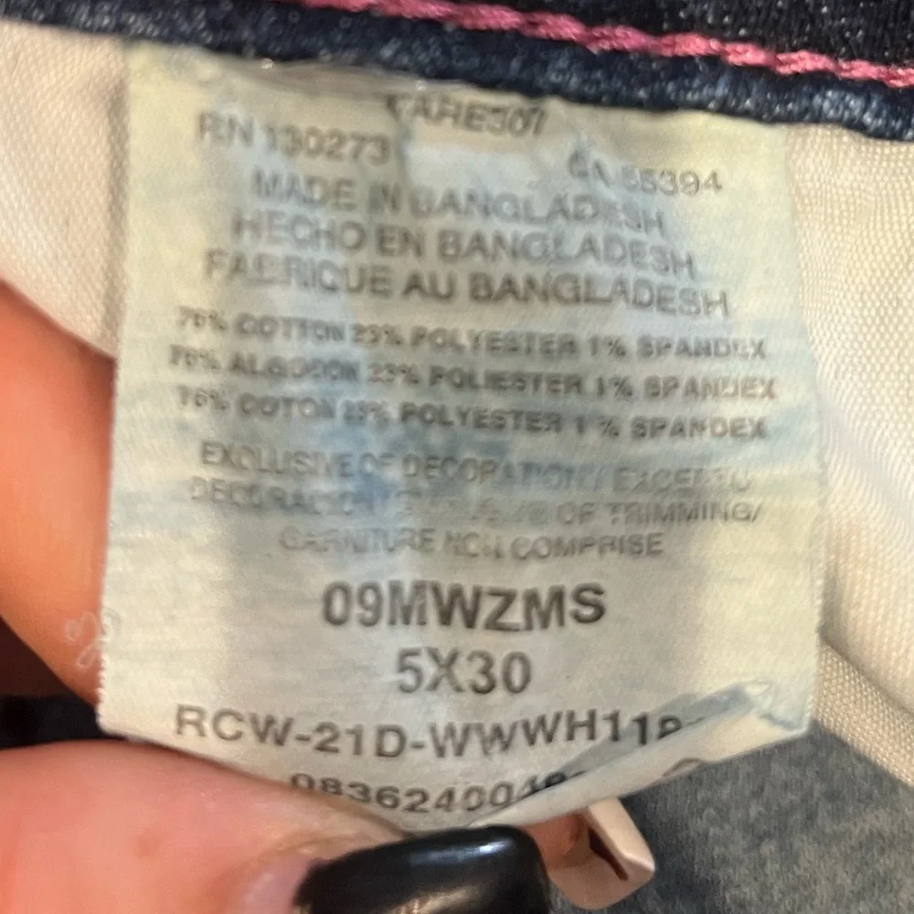 Wrangler women's blue denim‎ boot cut jeans size 5 EUC